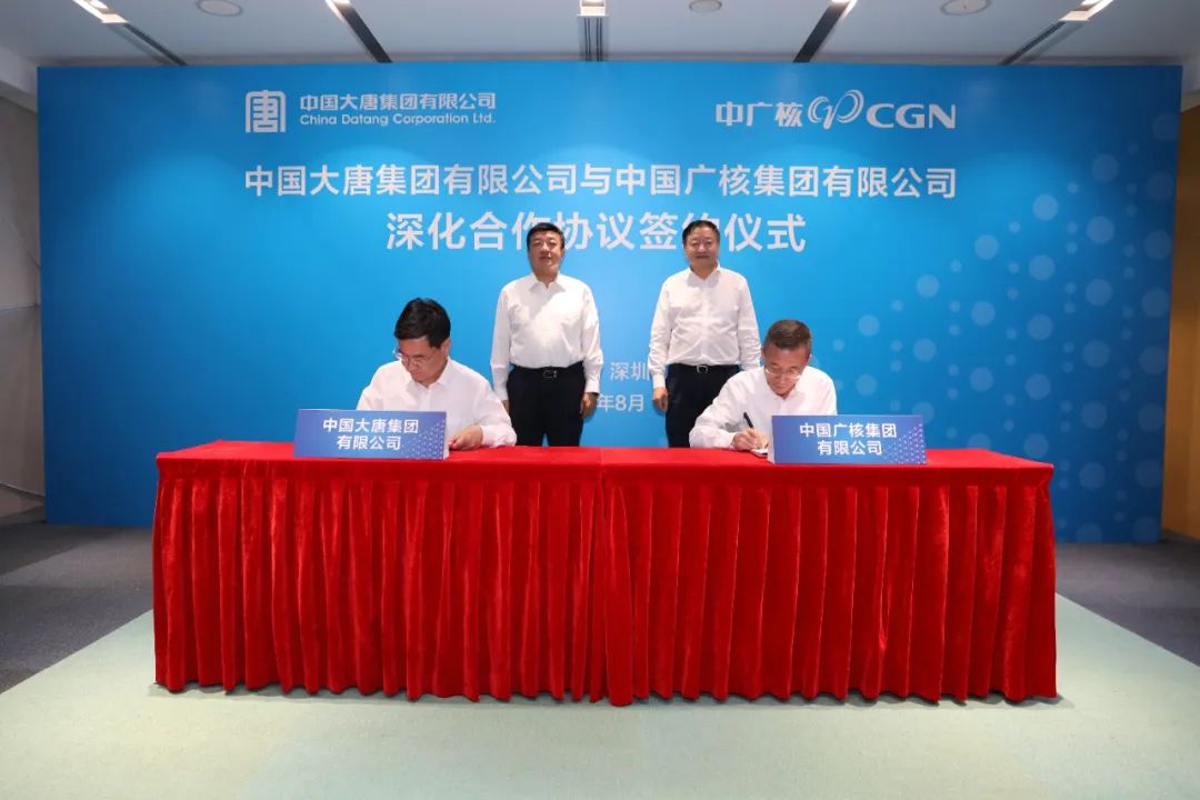 1754615464249356.jpg 6400.jpg