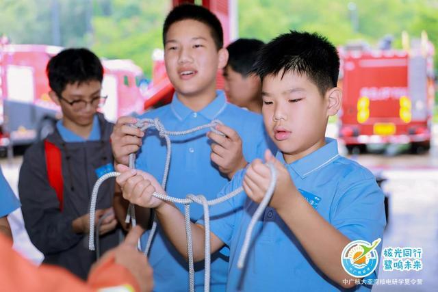 1754643597545264.jpg 6400.jpg