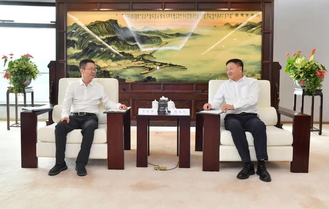 杨长利会见中国一重党委书记、董事长吕智强