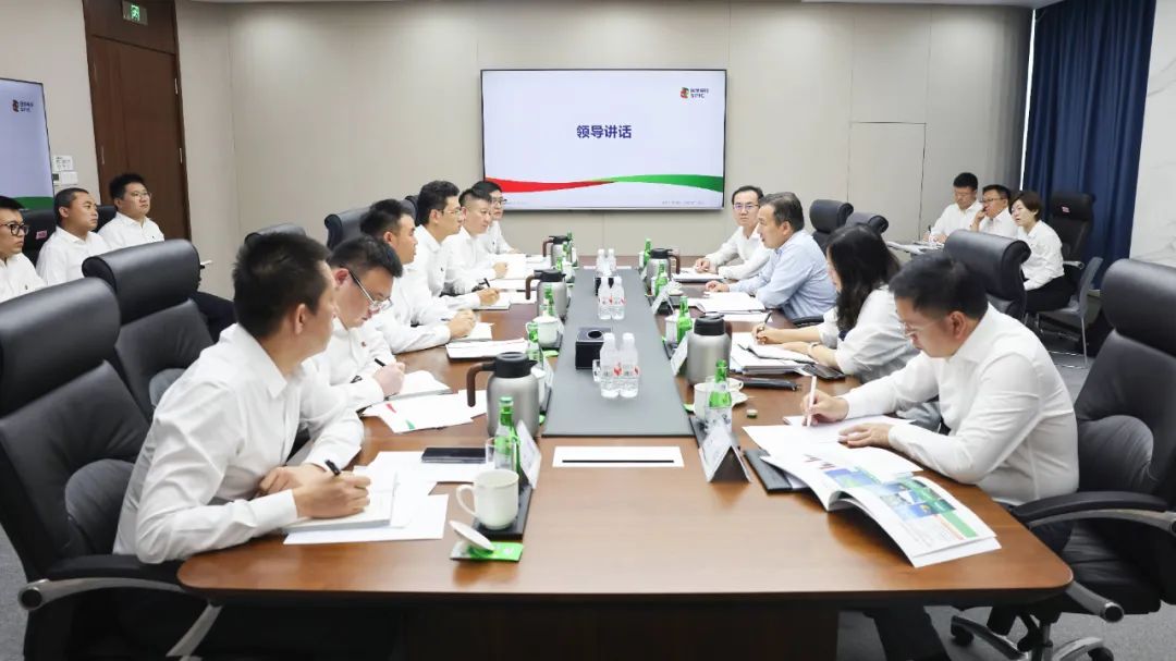 国家电投集团与山东省青岛市座谈