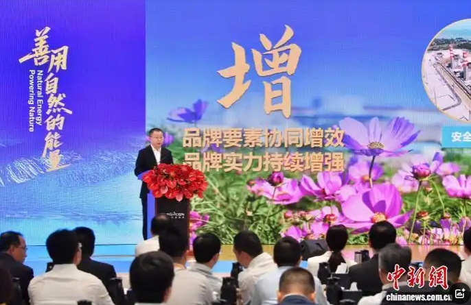 1756687818845831.png 640.png