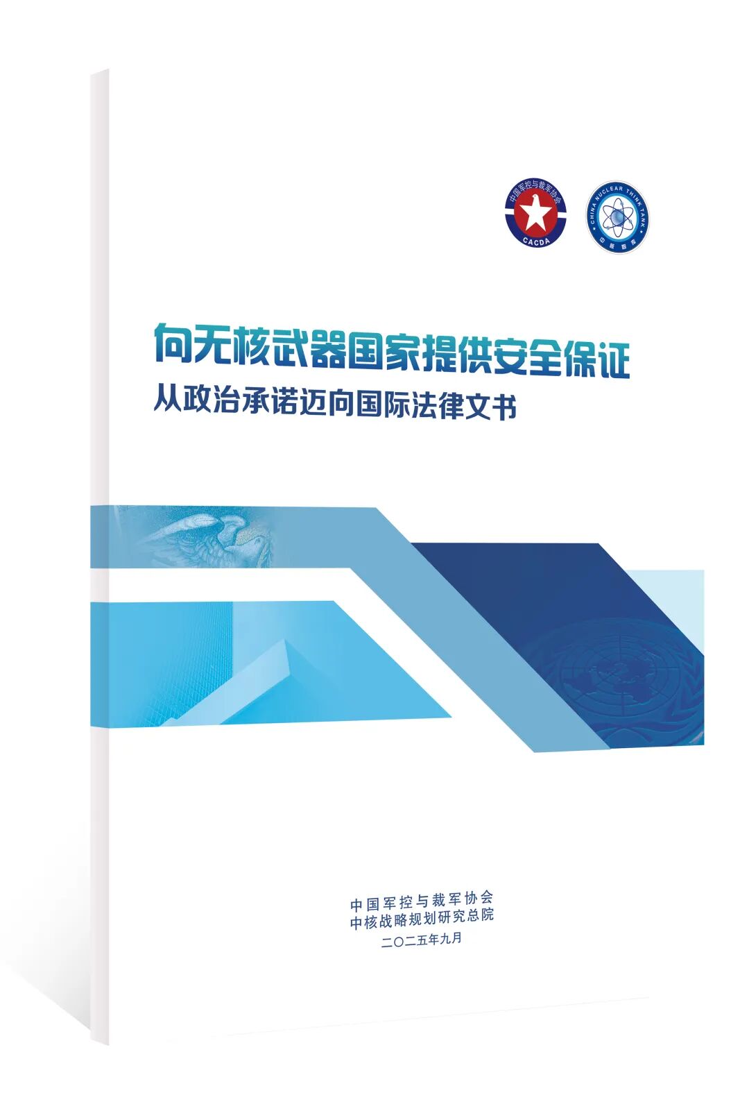 1757550539318041.jpg 6400.jpg