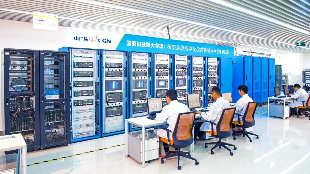 自主可靠，“和睦系统”以数智科技全面保障核电机组运行安全