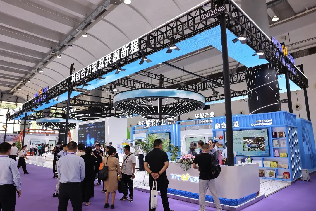 1758275671325367.jpg 6400.jpg