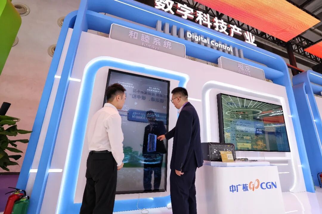 1758275703765293.jpg 6400.jpg