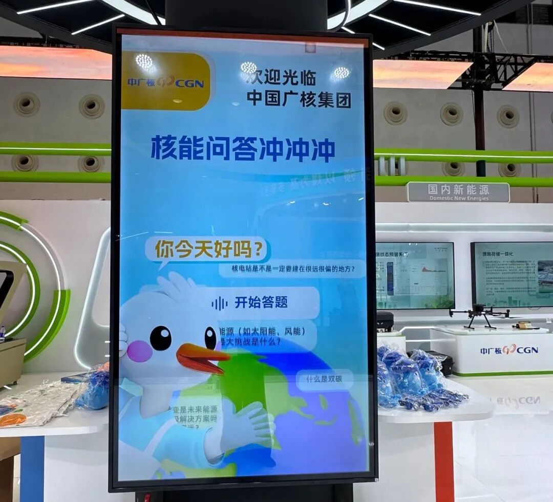 1758275768300184.jpg 6400.jpg