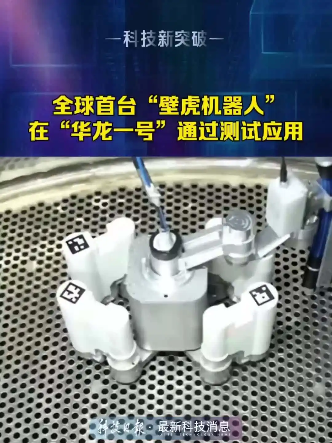 1758676020325470.png 640.png