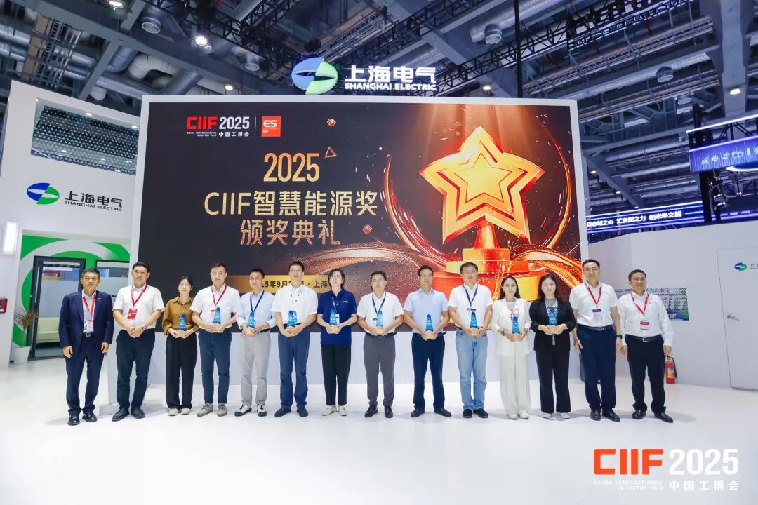 1758847650868838.jpg 6400.jpg