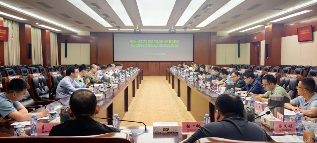 1759993498336185.png 640.png