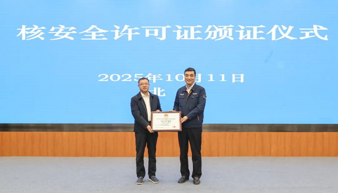 1760344338258229.jpg 6400.jpg