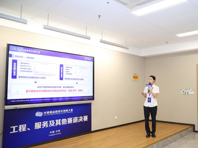 1760344440687631.png 640.png