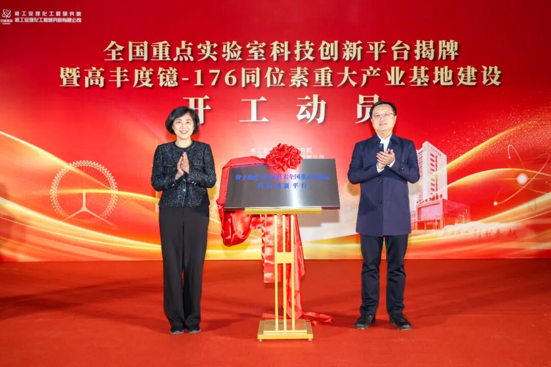 1760344608780902.jpg 6400.jpg