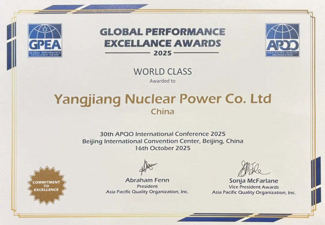 1760951038980634.jpg 6400.jpg