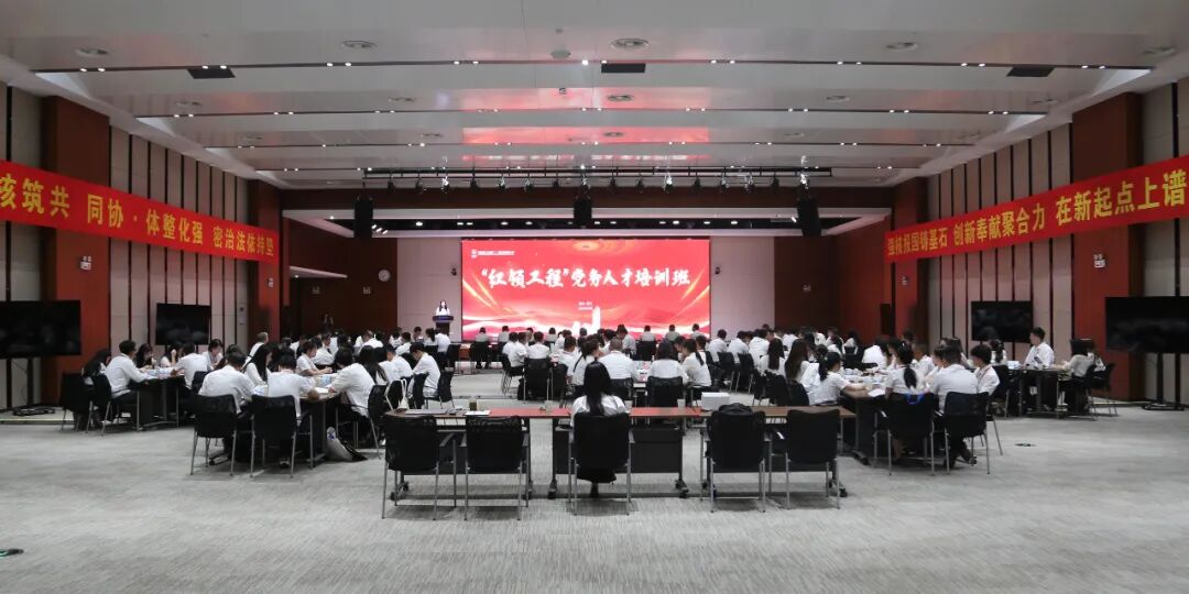 中核二二公司“红领工程”首个周期培养任务完成