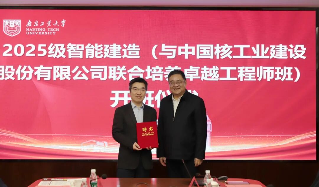 1761523519190939.jpg 6400.jpg