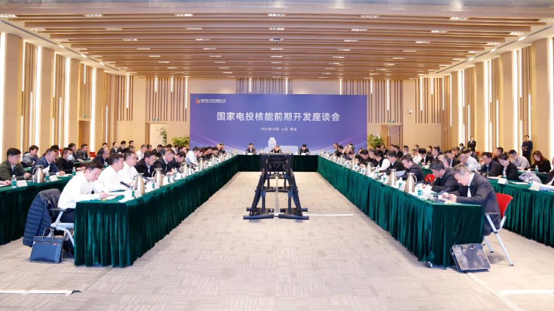 1761811091715288.jpg 6400.jpg