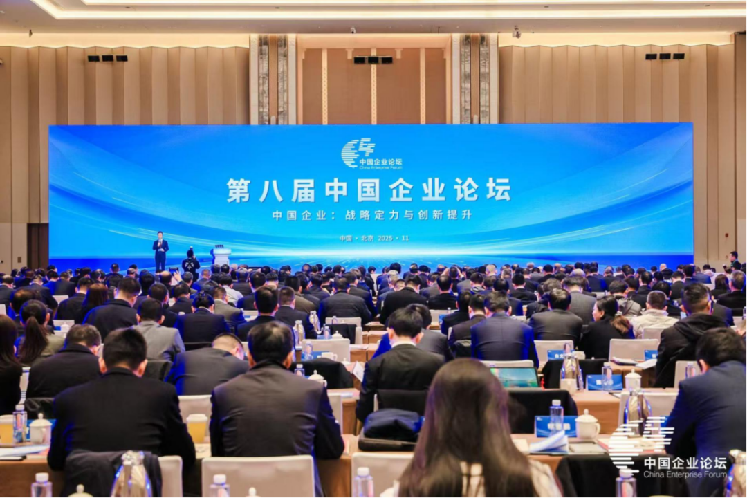 “和睦系统”品牌入选中央企业品牌引领行动“产品品牌”类优秀成果