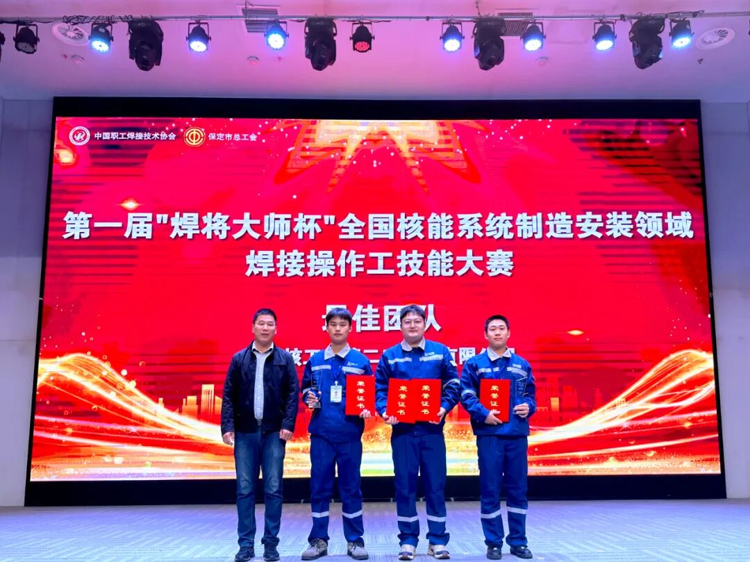 1764040744939422.jpg 6400.jpg