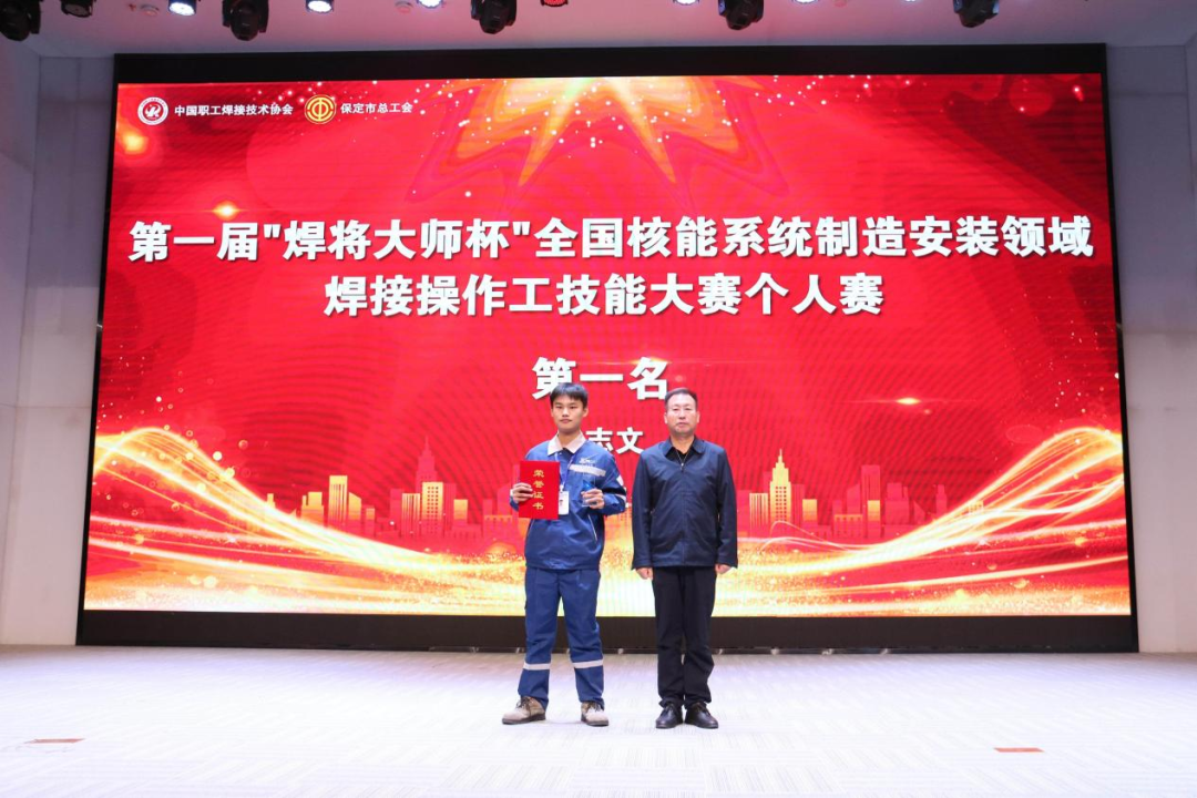 1764040764429754.png 640.png