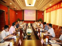 三门核电进行生产准备大纲审查