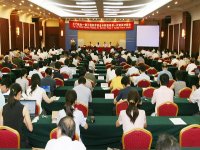 三门核电一期工程初步安全分析报告第一次审评对话会在京召开