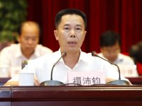 防城港市钢铁项目推进工作表彰暨核电项目推进工作动员大会隆重召开