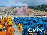 能源紧缺　广东欲打造全国首个“核电特区”