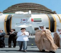 韩国核反应堆技术出口阿联酋 系首次亮相海外