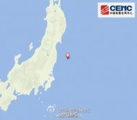 日本福岛县近海发生6.8级地震 核电站无新异常