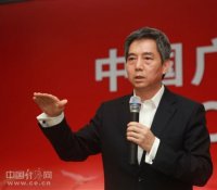 贺禹委员：规模化发展核电的时机已经到来