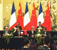 国家主席习近平和法国总统奥朗德见证中核集团与阿海珐、法国电力签署合作协议