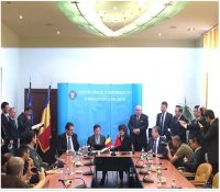 中广核签订罗马尼亚核电项目寿命期框架协议