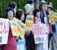 日韩市民团体在巴黎呼吁去除核电 反对安保法案