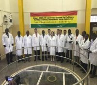 践行国家承诺 中核集团成功完成加纳微堆低浓化改造