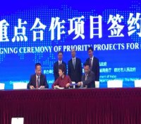 中广核与河北省人民政府签署清洁能源全面合作协议