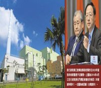 江宜桦吁2025年应保留15％核电