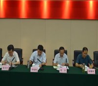四川省环保厅正式启动全省核与辐射安全监管工作专项督查行动